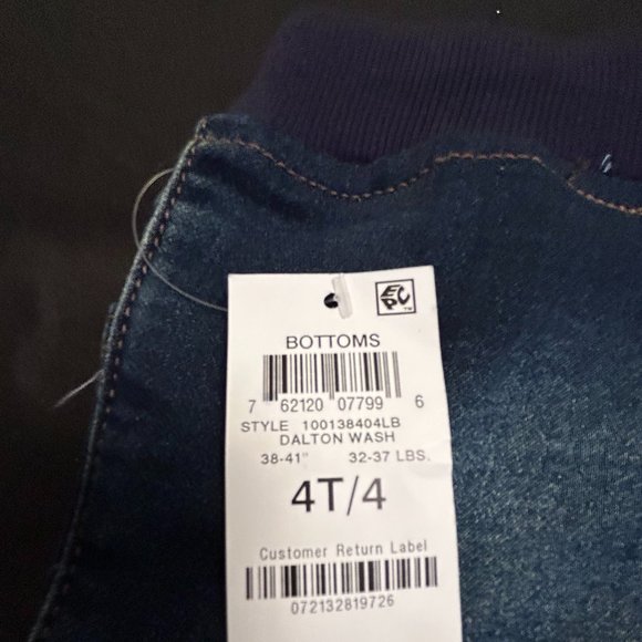 EPIC THREADS GIRLS 2-PC SET - Picture 8 of 8